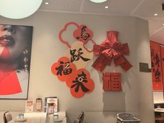 -必胜客(高新中大店)