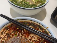-兰州马子禄牛肉面(文景公园店)