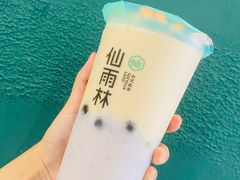 -仙雨林·奶茶鲜果茶(书院巷店)