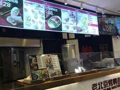 -特派卷·老北京烤鸭卷(合生汇购物中心店)