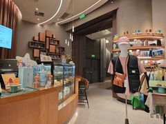 -星巴克(成都太古里二店)