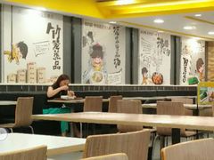 大堂-真功夫(高埗店)