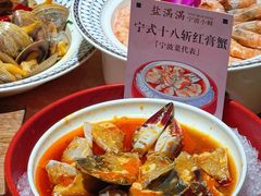 -盐城大有境(解放南路店)