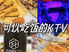 -五月花享樂滙KTV(瑞祥大街店)