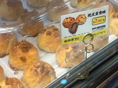 -鲍师傅糕点(江苏路店)