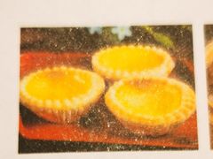 -松雅轩(大源店)