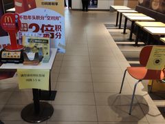 -麦当劳(南京路2店)