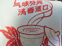 -张一元(总店)