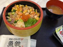 -中部国际机场