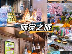 -烟台百纳瑞汀酒店