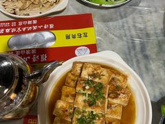 -满記土窑烧鷄波浪山莊