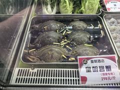 -皇朝海鲜酒店