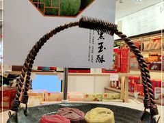 -稻香村(观前街店)