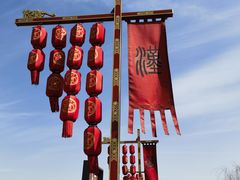 -汉长安城未央宫国家考古遗址公园