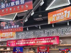 -斯坦星球AI编程·机器人科创·乐高科学·信奥·思维·专注力·STEM·竞赛考级(高新区绿宝广场龙湖狮山天街学习中心)