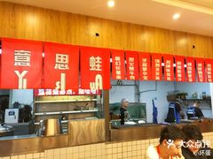 -佬缸炮江湖川菜(玉林店)