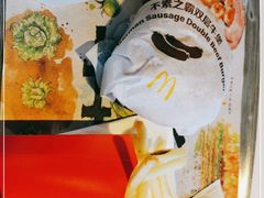-麦当劳(百荣世贸商城店)
