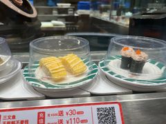 -新一番三文鱼寿司(大东海店)