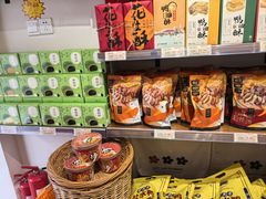 -南京冠生园(太平南路店)