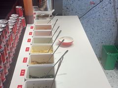 -宏姐串串香(征仪路店)