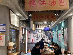 -味福记·本地特色菜(八一万达广场店)