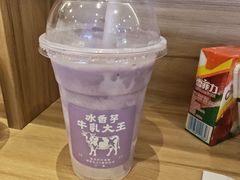 -鹤茶野所(上海首店)