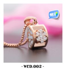 -威德钻石-克拉钻大本营(南京东路店)