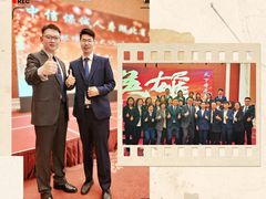 -武汉汉口火车站东方建国大酒店