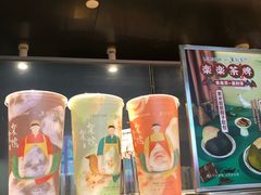 -LELECHA乐乐茶(美罗城店)