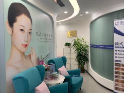 -联合丽格·张菡丽格医疗美容