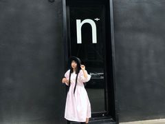-成都许燎源现代设计艺术博物馆