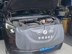 -李师傅修车(立水桥店)