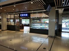 门面-巴黎贝甜(印象城店)