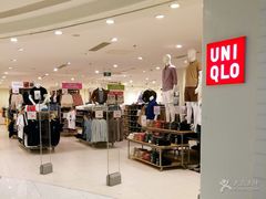 -远洋未来广场(育慧北路店)