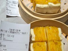 -陶兰居·手工点心·粤菜(圆融时代广场店)