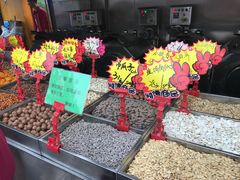 -秋栗香(地安门店)