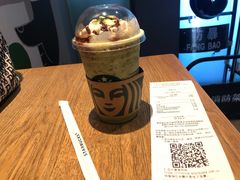 粉樱抹茶星冰乐-星巴克(深圳北站B5检票口)