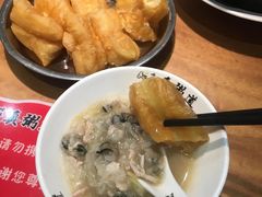 -真粥道(新华东路店)