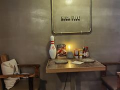 -HIGH FIVE哈福手工汉堡(桂林路店)