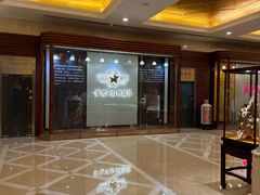 -银帆宾馆-自助餐厅(金马路店)