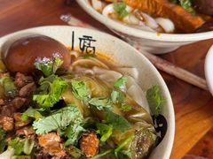 -任记七中刀削面(总店)