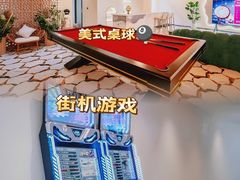 -广州锦绣香江度假别墅