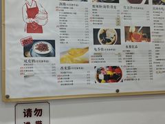 -阿坤传统手工小吃(杨家坪店)