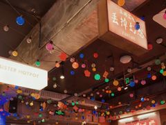 -水巷子·巴掌腰片重庆火锅(云纺店)