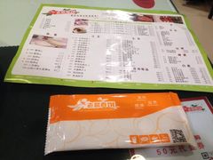 -老昌春饼(中央大街店)