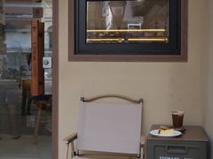 -E SPECIAL COFFEE 别样