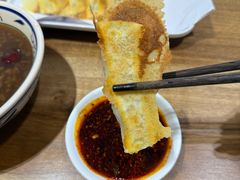 -海荣锅贴馆(五味十字店)