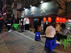 门面-辣盆盆麻辣小龙虾(哈尔滨总店)