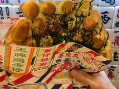 -美芝莲(东方宝泰店)