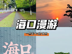 -海口骑楼老街历史文化街区